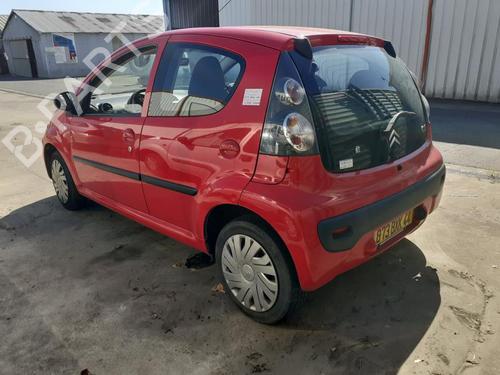 Front left lock CITROËN C1 (PM_, PN_) 1.4 HDi | BP26998525C98 