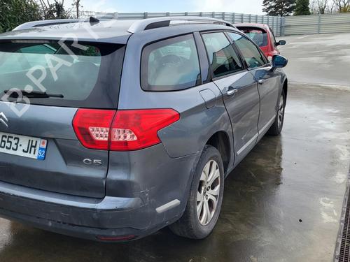 Left tailgate light CITROËN C5 III Break (RW_) 2.0 HDi | BP27012563C79  - Image 5