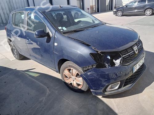 Used Hood lift support Hood lift support DACIA SANDERO II 1.0 SCe 75 (B8JC, B8JD, B8NC) (73 hp) 33546593 33546593