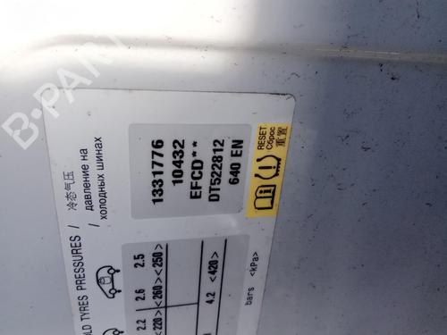 Gearbox CITROËN C3 Picasso (SH_) 1.4 VTi 95 (SH8FSC, SH8FP0, SH8FP6) | BP26982865M3 - Image 3