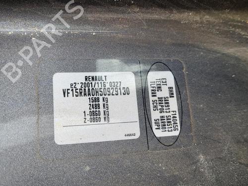 Left tailgate light RENAULT CLIO IV (BH_) 0.9 TCe 90 (BHNF, BHMA, BHMH, BHJK, BHJR) | BP26982945C79 - Image 8