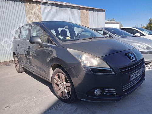 Warning switch PEUGEOT 5008 (0U_, 0E_) 1.6 HDi | BP27000041I22  - Image 6