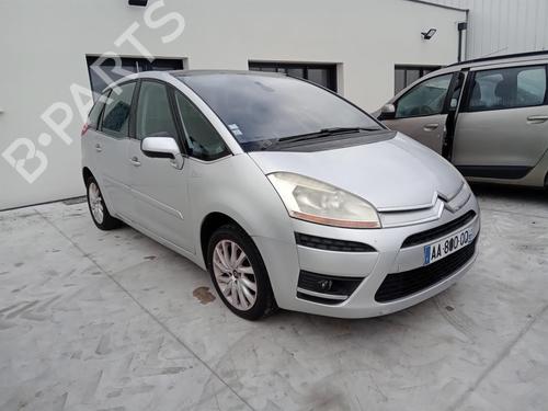 Højre fortil lås CITROËN C4 Picasso I MPV (UD_) 1.6 HDi (109 hp) 26997500