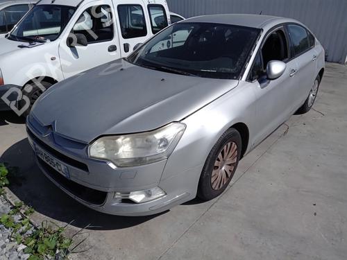 Used Front left lock CITROËN C5 III (RD_) 2.0 HDi 140 (RDRHF8, RDRHFA, RDRHA8, RDRHAJ) (140 hp) 26980686