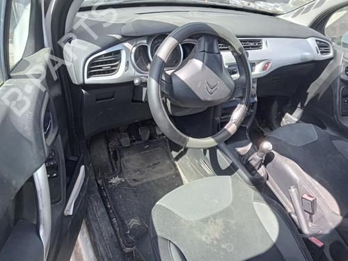 Used Front left interior door handle CITROËN C3 II (SC_) 1.4 HDi 70 (SC8HZC, SC8HR0, SC8HP4) (68 hp) 27016588