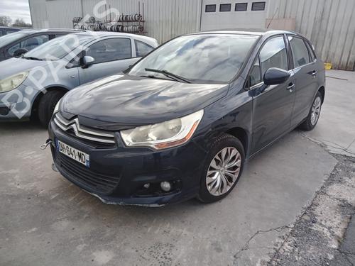 Vindspejlsviskerarm CITROËN C4 II (NC_) 1.6 HDi 115 (114 hp) 31271053