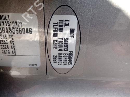 Fuel flap RENAULT CLIO III (BR0/1, CR0/1) 1.5 dCi (C/BR0G, C/BR1G) | BP27000796C131