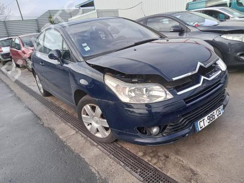 Used Front wiper motor CITROËN C4 Coupe (LA_) 1.6 HDi (109 hp) 27007281