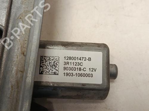 Used Front right window mechanism Front right window mechanism RENAULT ZOE (BFM_) ZOE (92 hp) 38763314 38763314