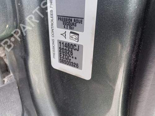 Left mirror PEUGEOT 407 (6D_) 2.0 HDi 135 (6DRHRH, 6DRHRE, 6DRHRG, 6DRHRJ) | BP27007971C26 
