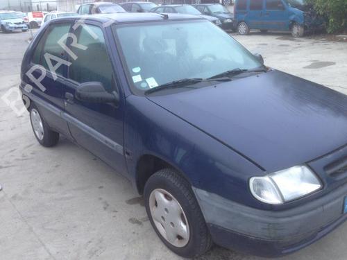 Seat buckle CITROËN SAXO (S0, S1) 1.1 X, SX | BP26992078I32 