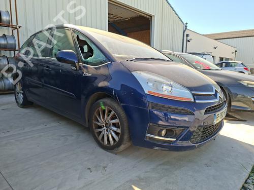 Left front window switch CITROËN C4 Picasso I MPV (UD_) | BP33991673I27 - Image 5