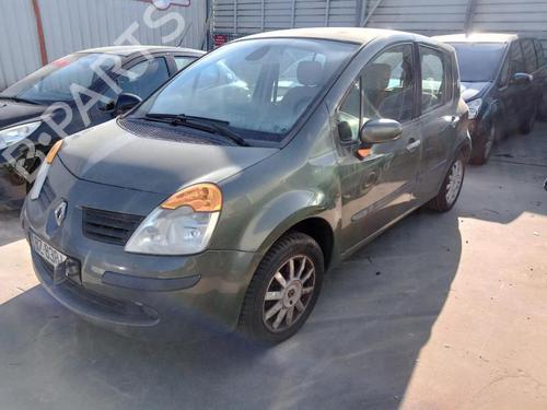 Ratstangsstang RENAULT MODUS / GRAND MODUS (F/JP0_) 1.5 dCi (JP02) | BP27007105I23 - Image 3