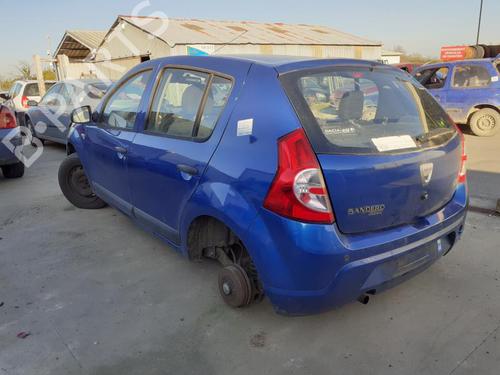 Front right lock DACIA SANDERO 1.5 dCi | BP26999250C97 