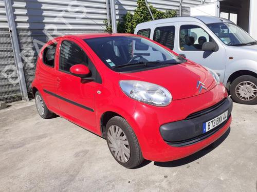 Front left lock CITROËN C1 (PM_, PN_) 1.4 HDi | BP26998525C98 