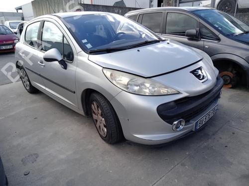 Used Front wiper motor PEUGEOT 207 (WA_, WC_) 1.6 HDi (90 hp) 26996542