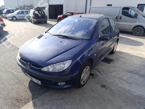 Used Horn Horn PEUGEOT 206 Hatchback (2A/C) 1.4 HDi eco 70 (68 hp) 39713395 39713395