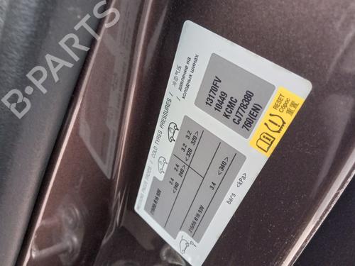 Left front door PEUGEOT PARTNER Box Body/MPV 1.6 HDi | BP27275519C2 