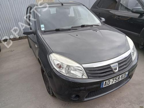 Engine DACIA SANDERO 1.2 16V | BP26996594M1 - Image 4