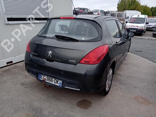 Used Tow ball/Mechanism PEUGEOT 308 I (4A_, 4C_) 1.6 HDi (109 hp) 29210862