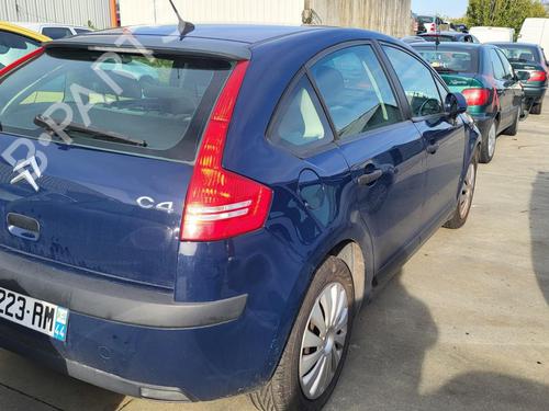 Used Rear bumper reinforcement CITROËN C4 I (LC_) 1.6 HDi (109 hp) 27013134