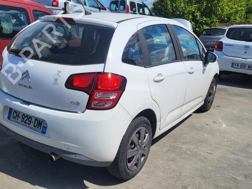 Seat buckle CITROËN C3 II (SC_) 1.4 HDi 70 (SC8HZC, SC8HR0, SC8HP4) | BP26991364I32 - Image 4
