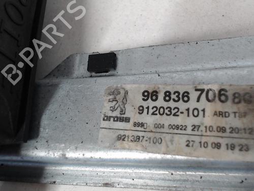 rear-right-window-mechanism-peugeot-5008-0u_-0e_-2009-2010-2011-2012-2013-2014-2015-2016-2017-26987296 main image