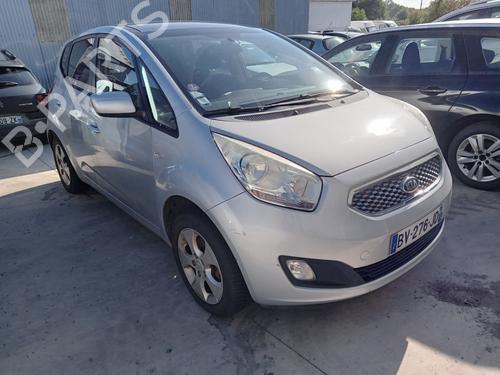 Front slam panel KIA VENGA (YN) 1.4 CVVT | BP28545658C72 - Image 4