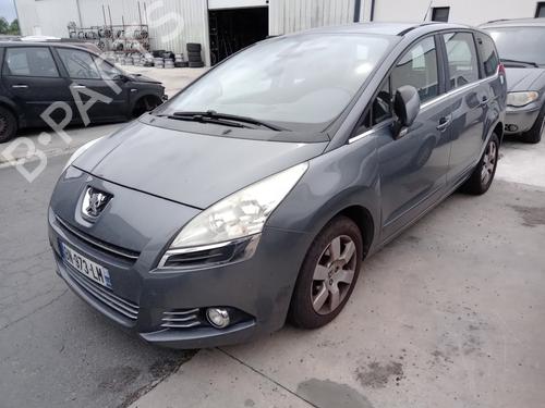 Used Front bumper reinforcement PEUGEOT 5008 (0U_, 0E_) 1.6 HDi (112 hp) 28195398