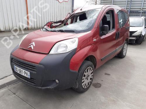 Used Front bumper reinforcement CITROËN NEMO MPV 1.4 HDi (68 hp) 27019442