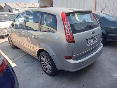 Front left door window FORD C-MAX (DM2) 1.6 TDCi | BP27026107C18 