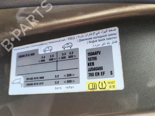 Højre bagtil invendig håndtag CITROËN BERLINGO MULTISPACE (B9) 1.2 PureTech 110 | BP27009687I16 