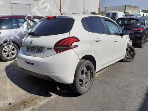 Tailgate lock PEUGEOT 208 I (CA_, CC_) 1.2 VTI 82 | BP27010181C101 