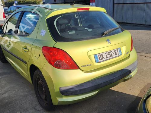 Used Seat buckle PEUGEOT 207 (WA_, WC_) 1.4 HDi (68 hp) 26994651