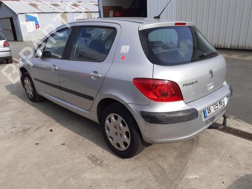 Right mirror PEUGEOT 307 (3A/C) 1.6 16V | BP27010535C27 