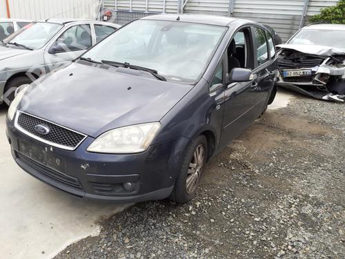 Bakluke lås FORD FOCUS C-MAX (DM2) 1.6 TDCi | BP27010801C101 