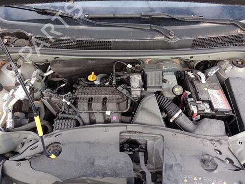 Used Expansion tank DACIA SANDERO III 1.0 SCe 65 (67 hp) 30464500