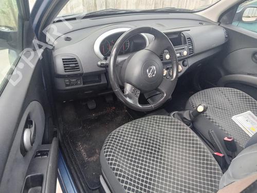 Used Rear right interior door handle NISSAN MICRA III (K12) 1.5 dCi (68 hp) 27023706