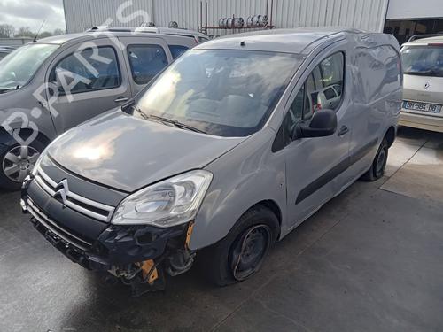 Left front window switch CITROËN BERLINGO Box Body/MPV (B9) 1.6 HDi / BlueHDi 75 | BP33118793I27  - Image 5