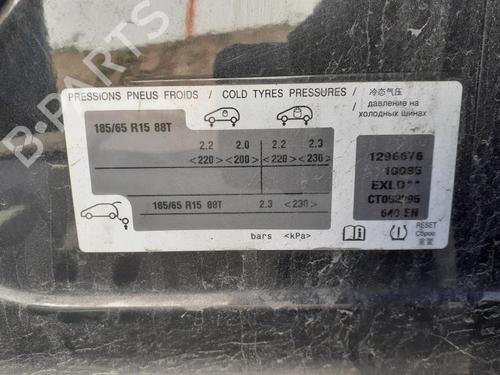 Third brake light PEUGEOT 208 I (CA_, CC_) 1.4 HDi | BP26987816L11 