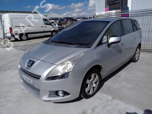 Used Front left lock PEUGEOT 5008 (0U_, 0E_) 1.6 HDi (110 hp) 26987286