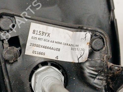 Bakspejl Højre Bakspejl Højre PEUGEOT 407 Coupe (6C_) 2.0 HDi (163 hp) 39725571 39725571