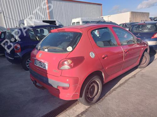 Front left window mechanism PEUGEOT 206+ (2L_, 2M_) 1.4 HDi eco 70 | BP27002653C22 - Image 5