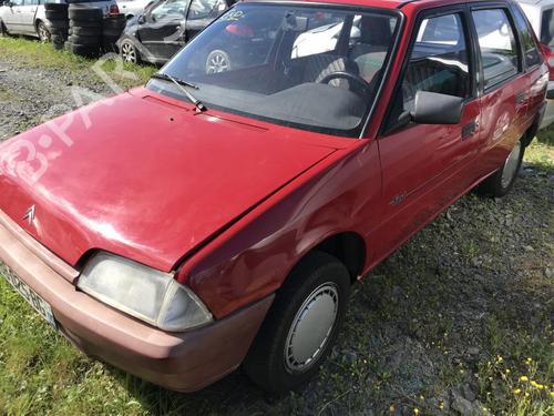 Steering column stalk CITROËN AX (ZA-_) 11 | BP26999732I23