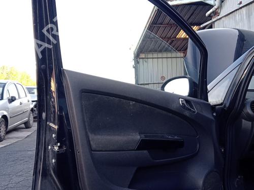 Used Front left lock OPEL CORSA D (S07) 1.3 CDTI (L08, L68) (75 hp) 32337520