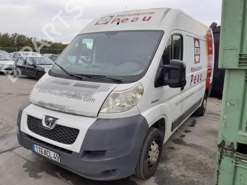 Front left lock PEUGEOT BOXER Van 2.2 HDi 120 | BP27007508C98  - Image 11