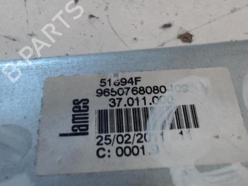Used Rear right window mechanism Rear right window mechanism PEUGEOT 207 (WA_, WC_) 1.4 HDi (68 hp) 27014311 27014311