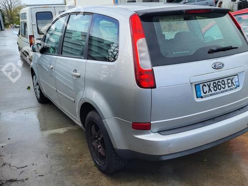 Used Rear left lock FORD FOCUS C-MAX (DM2) 1.6 TDCi (109 hp) 27012590