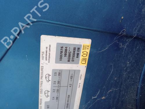 Front left interior door handle CITROËN C3 Picasso (SH_) 1.6 HDI 90 | BP26989588I13 - Image 3