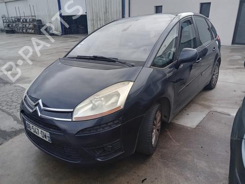 Warning switch CITROËN C4 Picasso I MPV (UD_) 1.6 HDi | BP27021663I22  - Image 7